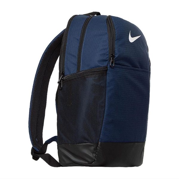 Рюкзак Nike Brasilia 9.0 Medium | 24 л.
