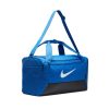 Спортивна сумка Nike Brasilia 9.5 | 41 л