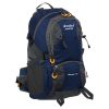 Рюкзак Дойтер Deuter Rennen 40 | 27 л.