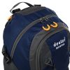 Рюкзак Дойтер Deuter Rennen 40 | 27 л.