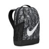 Рюкзак дитячий Nike Brasilia Kids | 18 л.
