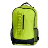 Легкий складний рюкзак Joma Packable | 17 л.