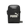 Месенджер Пума Puma Campus Compact