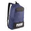 Спортивний рюкзак Puma Plus | 21 л.
