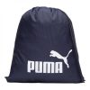 Котомка Puma Phase Gym