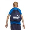 Котомка Puma Phase Gym