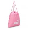 Котомка Puma Phase Gym