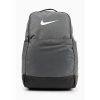 Рюкзак Nike Brasilia 9.0 Medium | 24 л.
