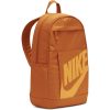 Рюкзак Nike Elemental | 21 л.