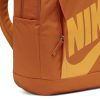 Рюкзак Nike Elemental | 21 л.