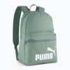 Спортивний рюкзак Puma Phase | 22 л