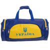 Спортивна сумка тубус SP-Sport Україна | 44 л.