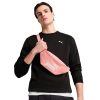 Сумка бананка Puma Phase Waist Bag