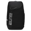 Спортивний рюкзак Nike Elite Pro Basketball | 35 л.