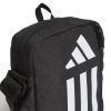 Месенджер Adidas Essentials Training