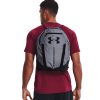 Мішок рюкзак Under Armour Undeniable Sackpack