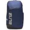 Спортивний рюкзак Nike Elite Pro Basketball | 35 л.