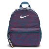 Міні рюкзак жіночий Nike Brasilia Just Do It Mini | 11 л.