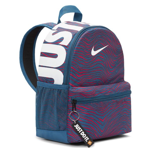 Міні рюкзак жіночий Nike Brasilia Just Do It Mini | 11 л.