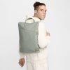 Плоский рюкзак Nike Utility 2.0 | 17 л.
