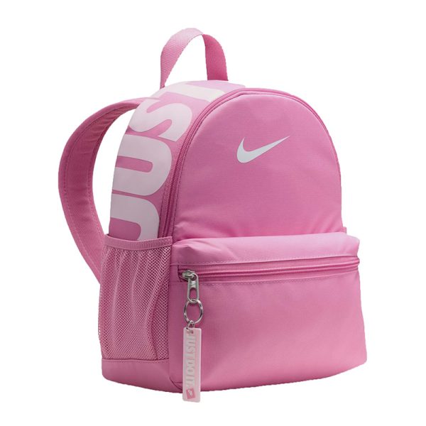 Дитячий міні рюкзак Nike Brasilia JDI Kids Mini | 11 л.