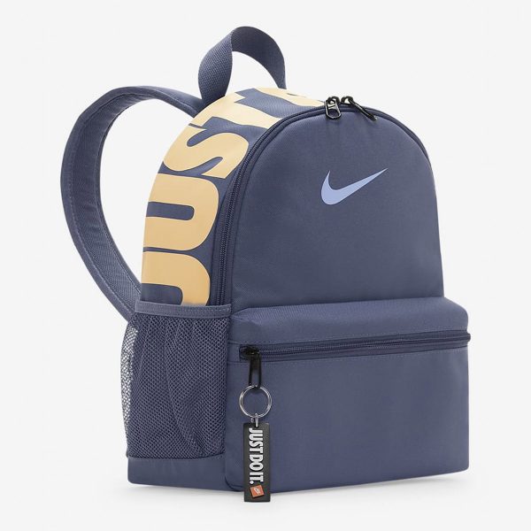 Дитячий міні рюкзак Nike Brasilia JDI Kids Mini | 11 л.