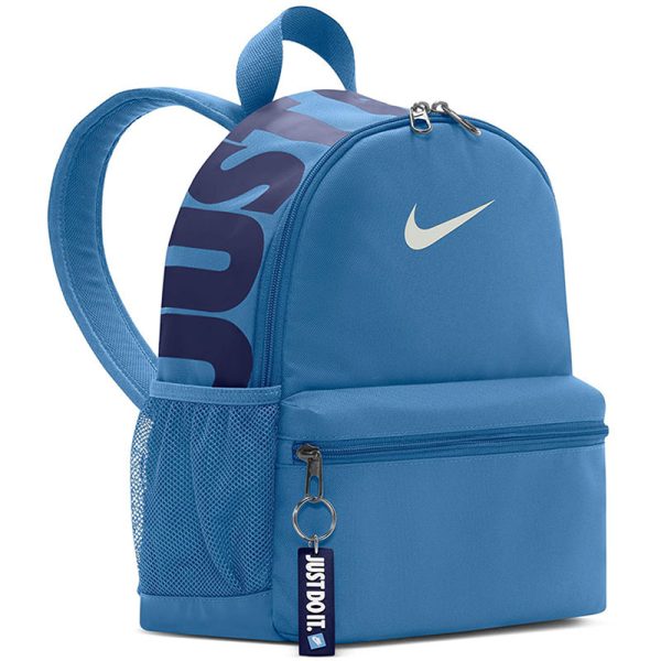 Дитячий міні рюкзак Nike Brasilia JDI Kids Mini | 11 л.
