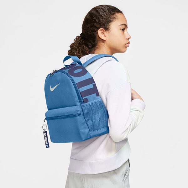 Дитячий міні рюкзак Nike Brasilia JDI Kids Mini | 11 л.