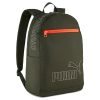 Міський спортивний рюкзак Puma Phase 2 Backpack | 22 л.