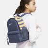 Дитячий міні рюкзак Nike Brasilia JDI Kids Mini | 11 л.