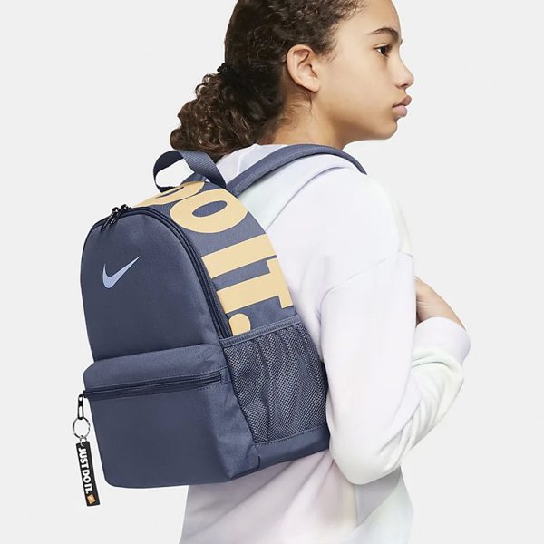 Дитячий міні рюкзак Nike Brasilia JDI Kids Mini | 11 л.