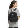 Дитячий міні рюкзак Nike Brasilia JDI Kids Mini | 11 л.
