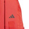 Рюкзак Адідас маленький Adidas Logo Kids | 11 л.