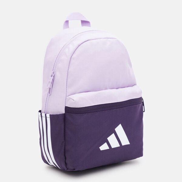 Рюкзак Адідас маленький Adidas Logo Kids | 11 л.