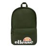 Портфель Ellesse Rolby Backpack | 20 л.