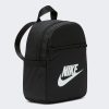 Рюкзак жіночий міні Nike Sportswear Futura 365 | 6 л.