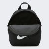 Рюкзак жіночий міні Nike Sportswear Futura 365 | 6 л.