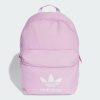 Адідас рюкзак Adidas Originals Adicolor | 21 л.