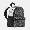 Міні рюкзак жіночий Nike Brasilia Just Do It Mini | 11 л.