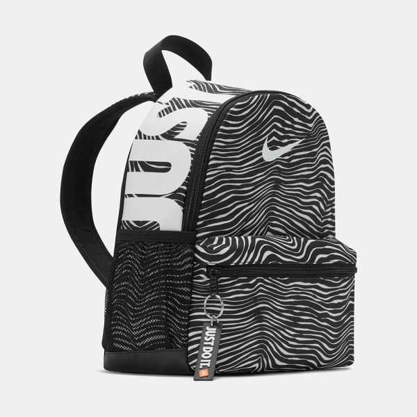 Міні рюкзак жіночий Nike Brasilia Just Do It Mini | 11 л.