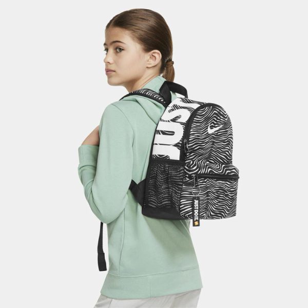 Міні рюкзак жіночий Nike Brasilia Just Do It Mini | 11 л.