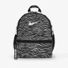 Міні рюкзак жіночий Nike Brasilia Just Do It Mini | 11 л.