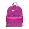 Міні рюкзак жіночий Nike Brasilia Just Do It Mini | 11 л.