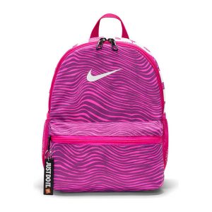 Міні рюкзак жіночий Nike Brasilia Just Do It Mini | 11 л.