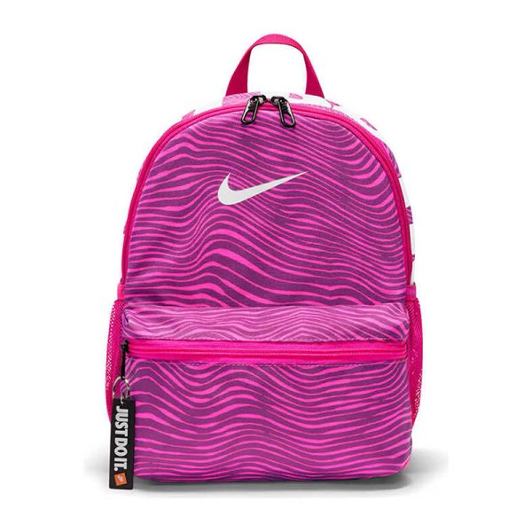Міні рюкзак жіночий Nike Brasilia Just Do It Mini | 11 л.