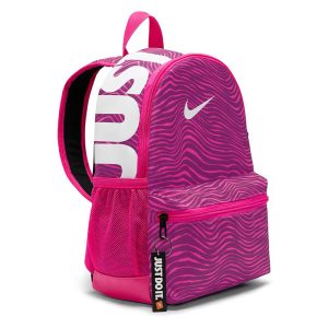 Міні рюкзак жіночий Nike Brasilia Just Do It Mini | 11 л.