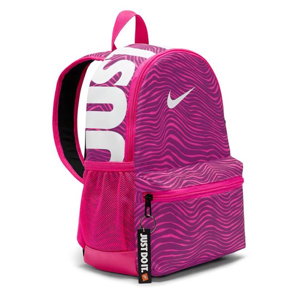 Міні рюкзак жіночий Nike Brasilia Just Do It Mini | 11 л.