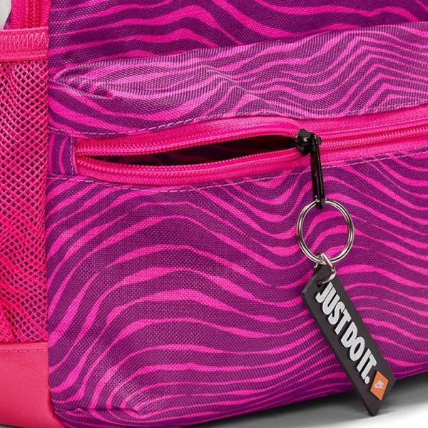 Міні рюкзак жіночий Nike Brasilia Just Do It Mini | 11 л.