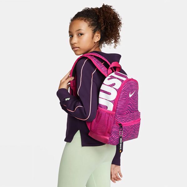 Міні рюкзак жіночий Nike Brasilia Just Do It Mini | 11 л.