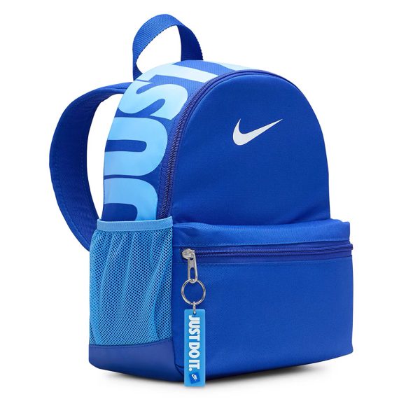 Дитячий міні рюкзак Nike Brasilia JDI Kids Mini | 11 л.